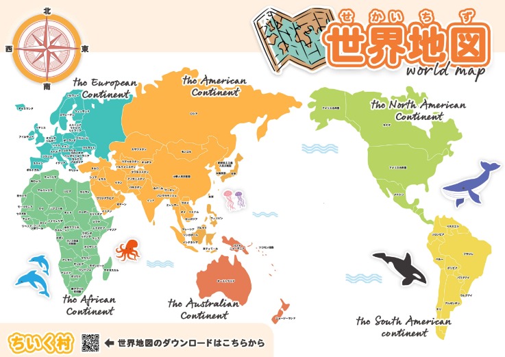 尚帕尼投篮,自信,保罗全力助,开云体育,开云体育官网,开云体育app,开云体育app下载