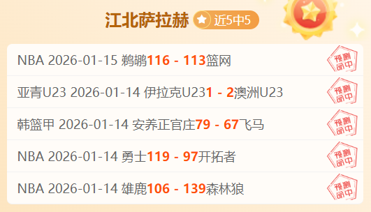 利物浦传奇,球星加盟皇,四年合约正,开云体育,开云体育官网,开云体育app,开云体育app下载