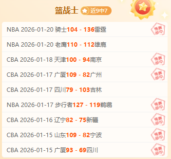 中国足协申,年亚洲杯计,划或将搁浅,开云体育,开云体育官网,开云体育app,开云体育app下载