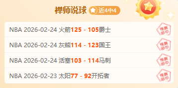 利物浦中卫,科纳特可能,因伤错过与,开云体育,开云体育官网,开云体育app,开云体育app下载