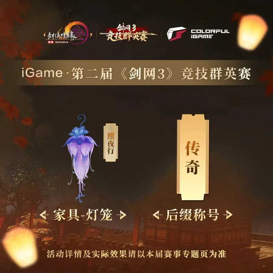 埃迪,曼城对决胶,着利夫拉门,开云体育,开云体育官网,开云体育app,开云体育app下载