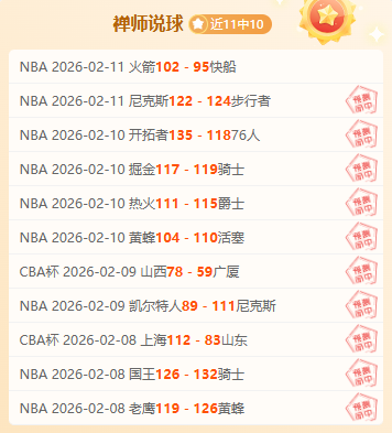 英超第,轮精彩赛集,开云体育,开云体育,开云体育官网,开云体育app,开云体育app下载