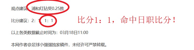 中超第,轮国脚亮相,盘点,开云体育,开云体育官网,开云体育app,开云体育app下载