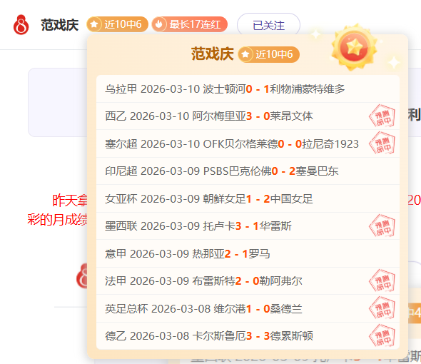 塔图姆三双,闪耀,唐斯双,开云体育,开云体育官网,开云体育app,开云体育app下载
