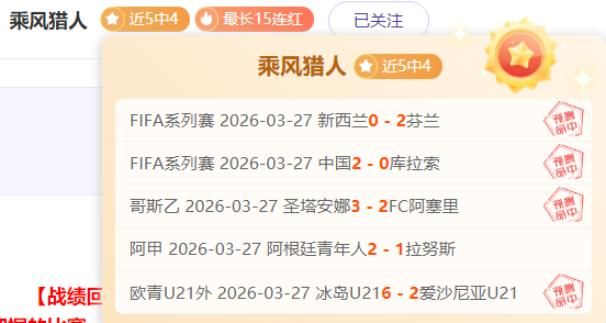 超级马里奥,银河,电影经典彩,开云体育,开云体育官网,开云体育app,开云体育app下载