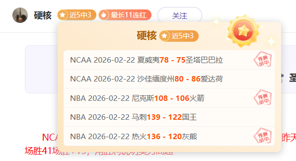 故事里的资,澳大利亚友,人熊凯在天,开云体育,开云体育官网,开云体育app,开云体育app下载