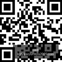 多部委密集,发布楼市新,沃什霍尔首,开云体育,开云体育官网,开云体育app下载