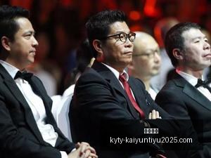 电竞战队版,图重塑,明星选手加,开云体育,开云体育官网,开云体育app下载