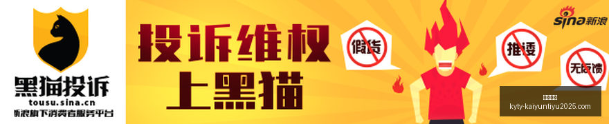 联想拯救者,电竞新品,性能升级战,开云体育,开云体育官网,开云体育app下载