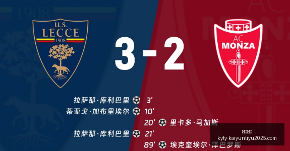 电竞赛事焦,点战,悬念揭晓品,开云体育,开云体育官网,开云体育app下载