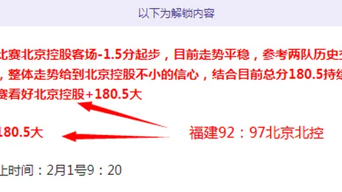NBA本赛季最佳阵容预测：库里二阵，骑士三人上榜，詹姆斯杜兰特无缘？