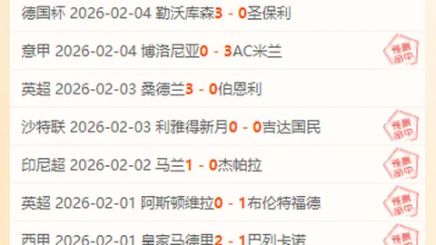 强化防守锁定关键球员，迫对手替补球员肩负控球重任。