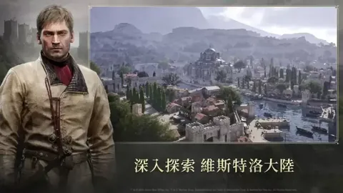 “8月30日晨，西甲第3轮：皇马客场战平拉斯帕尔马斯，居勒尔造点维尼修斯破门。[赛事详情]”