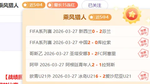超级马里奥银河2电影经典彩蛋及致敬解析