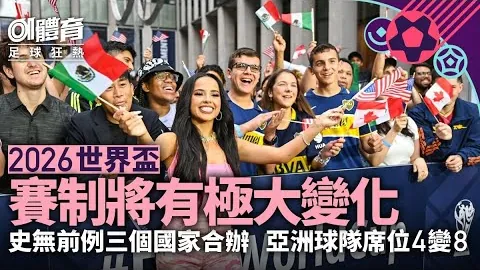 开云体育