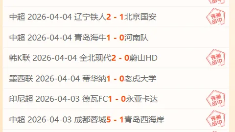 开云体育