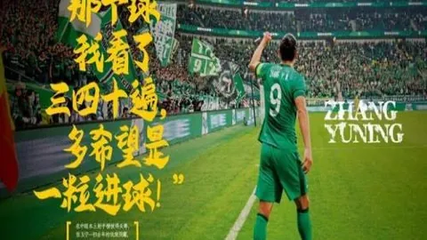 2026澳系赛事开云体育官网：独家分析助你解锁10连胜秘诀