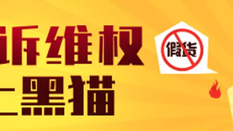 腾讯电竞新品，开云体育官网，亮相，品牌战队巅峰对决